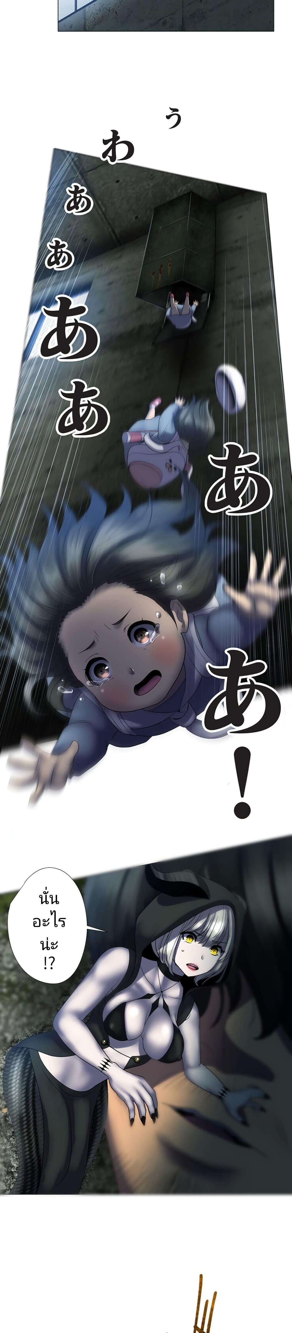 Manga-lc-com อ่านมังงะ อ่านการ์ตูน ออนไลน์ ฟรี King From Hell ตอนที่ 1 2 3 4 5 6 7 8 9 10 11 12 13 14 ฟรี ไม่มีโฆษณา Manga-lc - อ่าน มังงะ อ่าน การ์ตูน ออนไลน์ อ่านมังงะ ฟรี