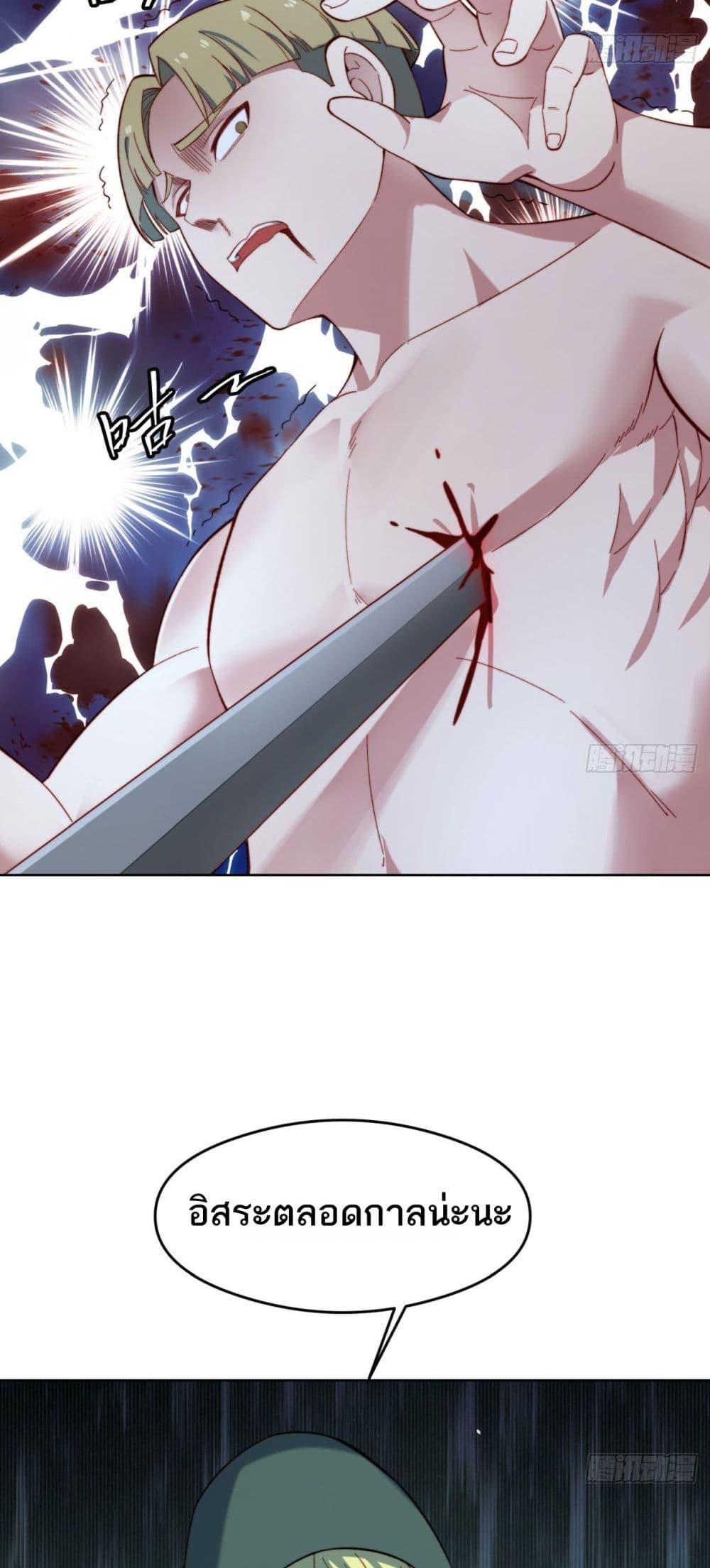 Manga-lc-com อ่านมังงะ อ่านการ์ตูน ออนไลน์ ฟรี The Beta Server For A Thousand Years ตอนที่ 1 2 3 4 5 6 7 8 9 10 11 12 13 14 ฟรี ไม่มีโฆษณา Manga-lc - อ่าน มังงะ อ่าน การ์ตูน ออนไลน์ อ่านมังงะ ฟรี