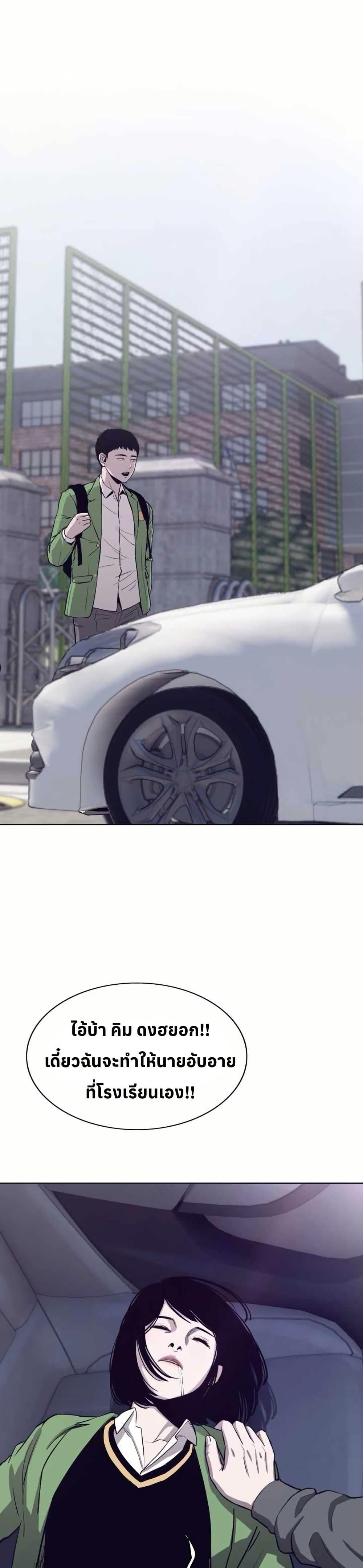 Manga-lc-com อ่านมังงะ อ่านการ์ตูน ออนไลน์ ฟรี Let’s Make a Contract ตอนที่ 1 2 3 4 5 6 7 8 9 10 11 12 13 14 ฟรี ไม่มีโฆษณา Manga-lc - อ่าน มังงะ อ่าน การ์ตูน ออนไลน์ อ่านมังงะ ฟรี