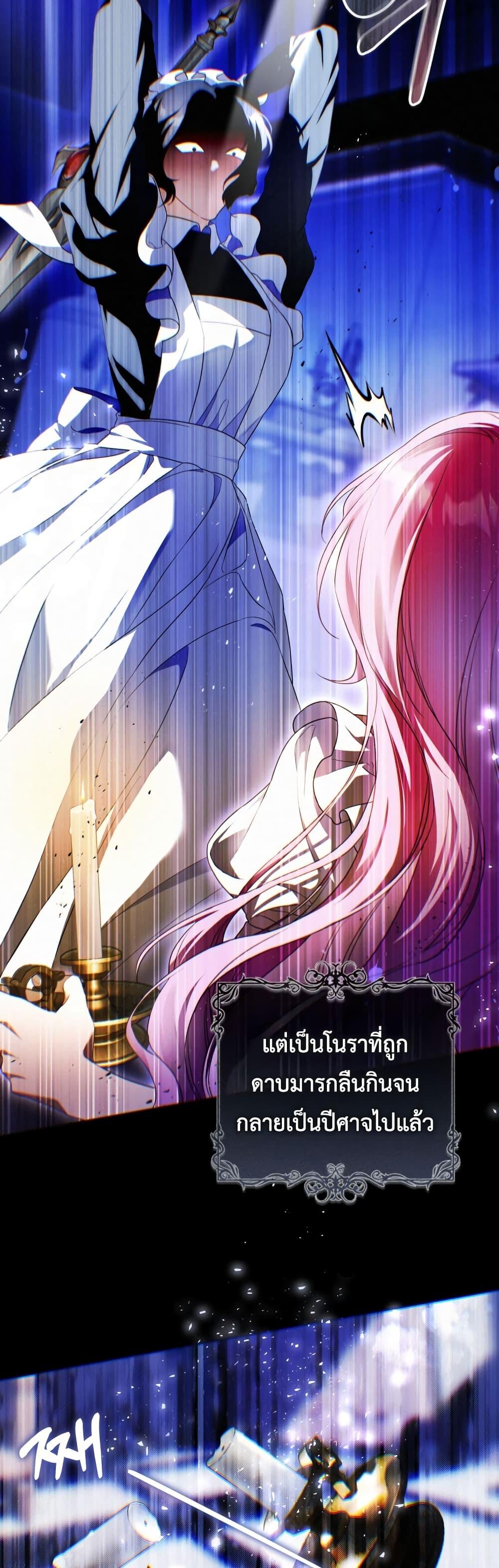 Manga-lc-com อ่านมังงะ อ่านการ์ตูน ออนไลน์ ฟรี The Flower With a Sword ตอนที่ 1 2 3 4 5 6 7 8 9 10 11 12 13 14 ฟรี ไม่มีโฆษณา Manga-lc - อ่าน มังงะ อ่าน การ์ตูน ออนไลน์ อ่านมังงะ ฟรี