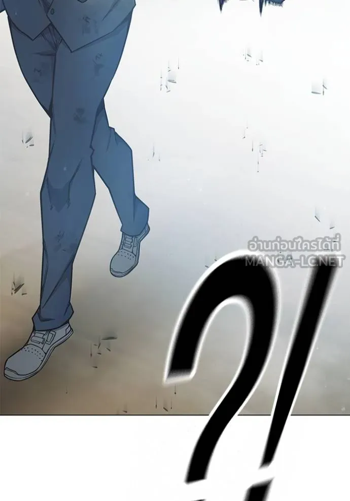 เยาวชนคนคุก ตอนที่ 41 รูปที่ 159