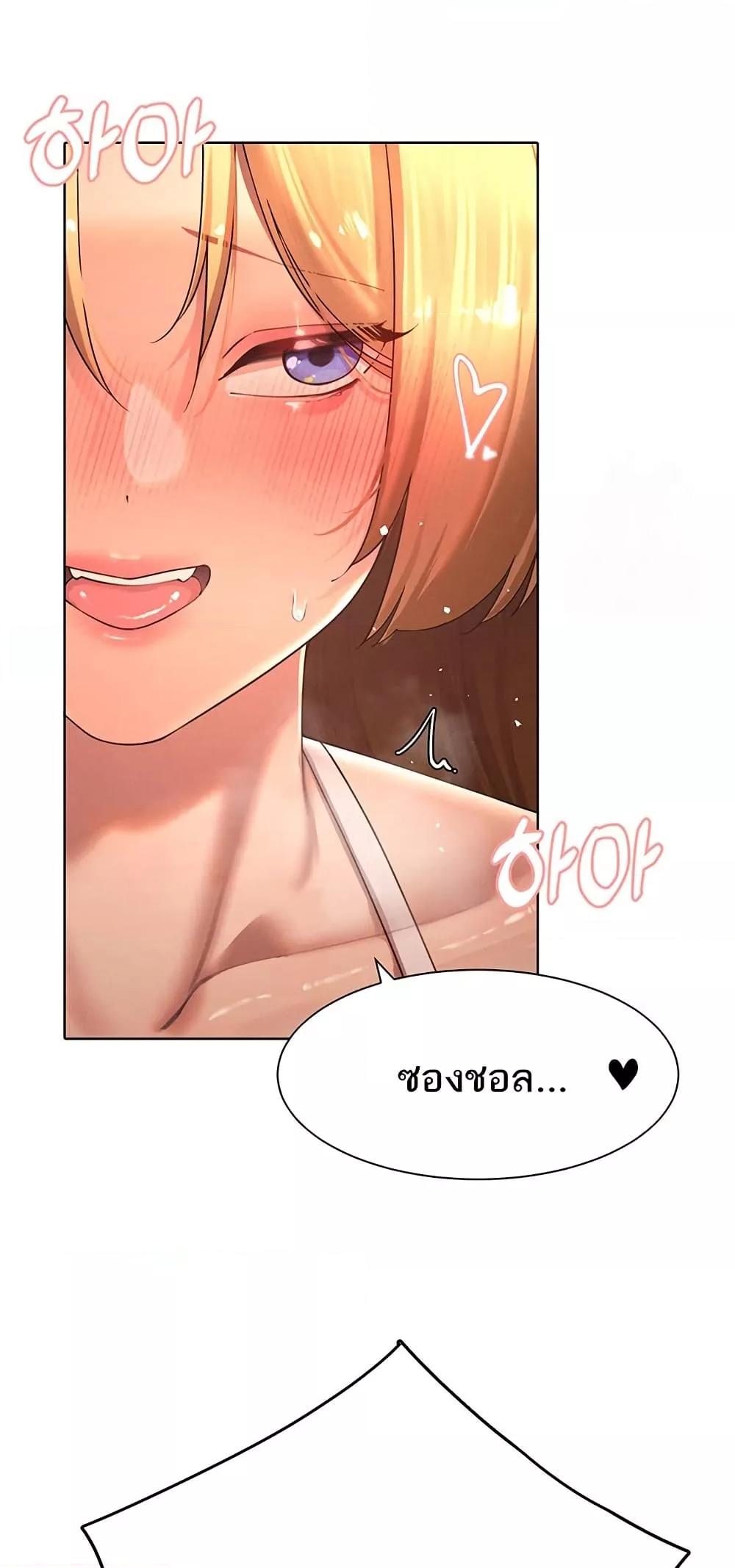 Doujin-Lc- อ่าน โดจิน มังฮวา เกาหลี ญี่ปุ่น จีน แปลไทย The Protagonist Gets Stronger When He Fucks the Female Hunter ตอนที่ 1 2 3 4 5 6 7 8 9 10 11 12 13 14 ฟรี ไม่มีโฆษณา อ่าน โดจิน Manhwa เกาหลี ญี่ปุ่น จีน เรามีครบ คัดมาให้เน้นๆ โดจิน 18+ รับประกันความฟินโดย  Doujin Lc