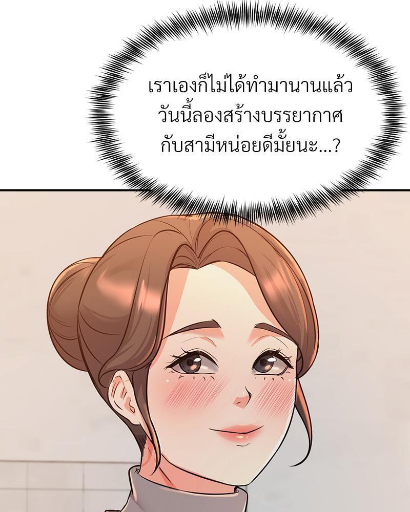 Doujin-Lc- อ่าน โดจิน มังฮวา เกาหลี ญี่ปุ่น จีน แปลไทย My Pillow Business Begins ตอนที่ 1 2 3 4 5 6 7 8 9 10 11 12 13 14 ฟรี ไม่มีโฆษณา อ่าน โดจิน Manhwa เกาหลี ญี่ปุ่น จีน เรามีครบ คัดมาให้เน้นๆ โดจิน 18+ รับประกันความฟินโดย  Doujin Lc
