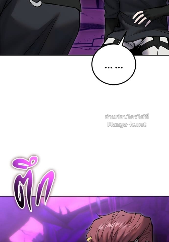 Doujin-Lc- อ่าน โดจิน มังฮวา เกาหลี ญี่ปุ่น จีน แปลไทย แกร่งเกินผู้กล้า แต่ซ่าไม่ได้ ตอนที่ 1 2 3 4 5 6 7 8 9 10 11 12 13 14 ฟรี ไม่มีโฆษณา อ่าน โดจิน Manhwa เกาหลี ญี่ปุ่น จีน เรามีครบ คัดมาให้เน้นๆ โดจิน 18+ รับประกันความฟินโดย Doujin Lc