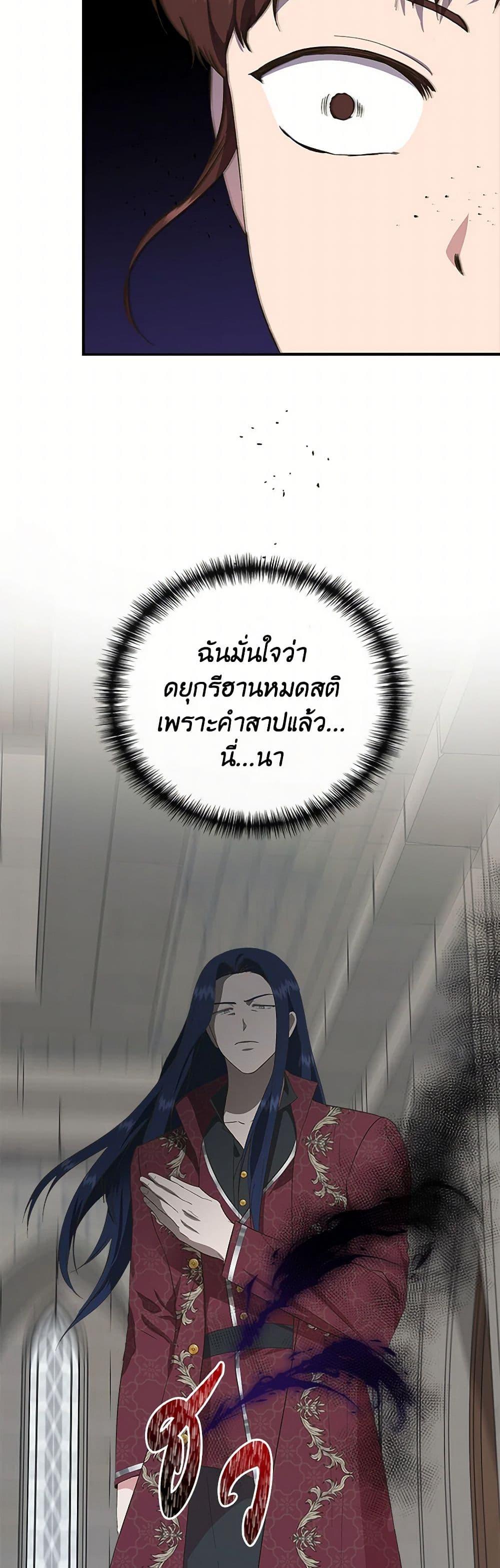 Manga-lc-com อ่านมังงะ อ่านการ์ตูน ออนไลน์ ฟรี I Wasn’t the Cinderella ตอนที่ 1 2 3 4 5 6 7 8 9 10 11 12 13 14 ฟรี ไม่มีโฆษณา Manga-lc - อ่าน มังงะ อ่าน การ์ตูน ออนไลน์ อ่านมังงะ ฟรี