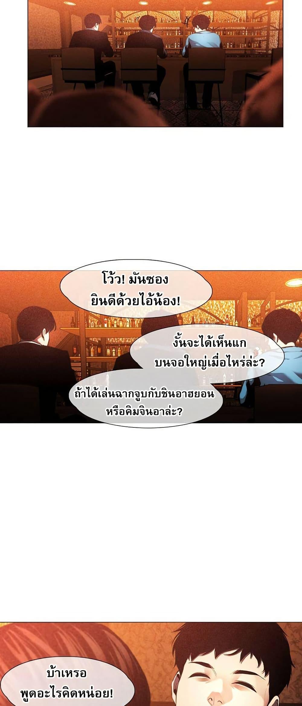 Manga-lc-com อ่านมังงะ อ่านการ์ตูน ออนไลน์ ฟรี Movies Are Real ตอนที่ 1 2 3 4 5 6 7 8 9 10 11 12 13 14 ฟรี ไม่มีโฆษณา Manga-lc - อ่าน มังงะ อ่าน การ์ตูน ออนไลน์ อ่านมังงะ ฟรี