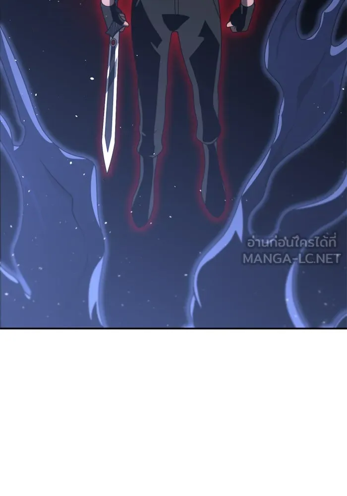 อดีตบอสหอคอย ตอนที่ 69 รูปที่ 168
