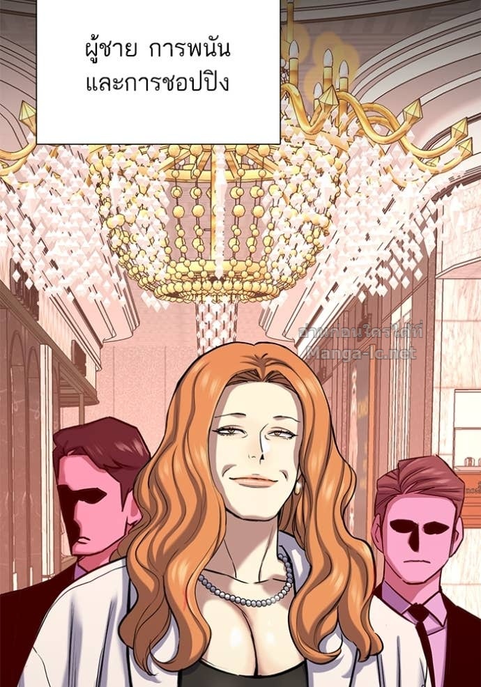 Doujin-Lc- อ่าน โดจิน มังฮวา เกาหลี ญี่ปุ่น จีน แปลไทย Reborn Rich ตอนที่ 1 2 3 4 5 6 7 8 9 10 11 12 13 14 ฟรี ไม่มีโฆษณา อ่าน โดจิน Manhwa เกาหลี ญี่ปุ่น จีน เรามีครบ คัดมาให้เน้นๆ โดจิน 18+ รับประกันความฟินโดย Doujin Lc