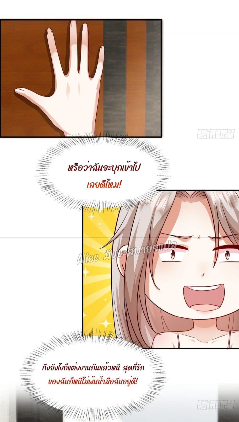 Manga-lc-com อ่านมังงะ อ่านการ์ตูน ออนไลน์ ฟรี PamperingtheP ตอนที่ 1 2 3 4 5 6 7 8 9 10 11 12 13 14 ฟรี ไม่มีโฆษณา Manga-lc - อ่าน มังงะ อ่าน การ์ตูน ออนไลน์ อ่านมังงะ ฟรี