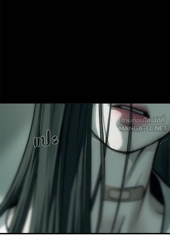 Undercover Chaebol ตอนที่ 90 รูปที่ 192