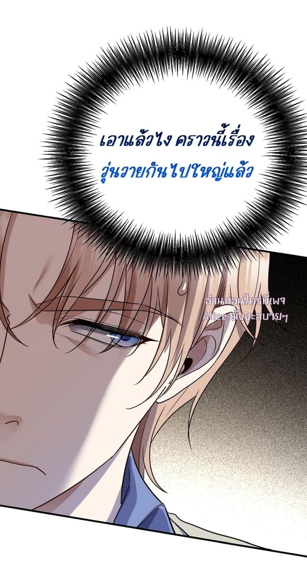 Manga-lc-com อ่านมังงะ อ่านการ์ตูน ออนไลน์ ฟรี AfterBreaking ตอนที่ 1 2 3 4 5 6 7 8 9 10 11 12 13 14 ฟรี ไม่มีโฆษณา Manga-lc - อ่าน มังงะ อ่าน การ์ตูน ออนไลน์ อ่านมังงะ ฟรี