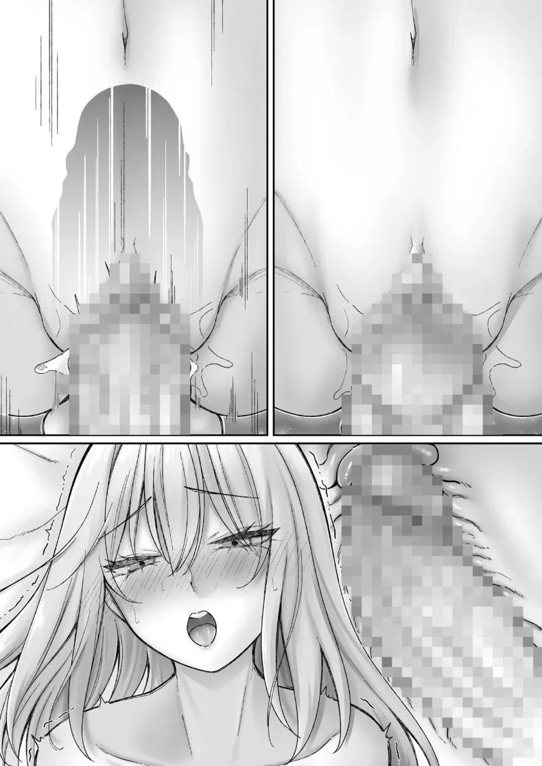 Doujin-Lc- อ่าน โดจิน มังฮวา เกาหลี ญี่ปุ่น จีน แปลไทย เซ็กส์ทันใจสาวพร้อมใช้งาน (Chocomint) ตอนที่ 1 2 3 4 5 6 7 8 9 10 11 12 13 14 ฟรี ไม่มีโฆษณา อ่าน โดจิน Manhwa เกาหลี ญี่ปุ่น จีน เรามีครบ คัดมาให้เน้นๆ โดจิน 18+ รับประกันความฟินโดย  Doujin Lc