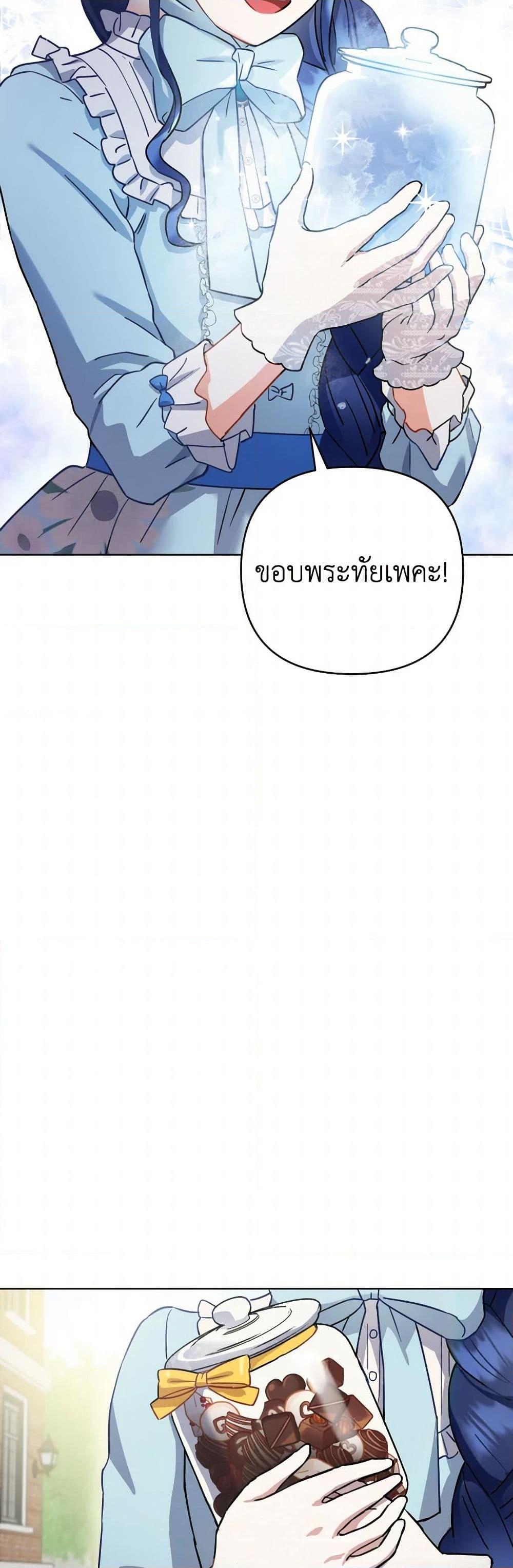 Manga-lc-com อ่านมังงะ อ่านการ์ตูน ออนไลน์ ฟรี Prince, Why Are You Nice to Me ตอนที่ 1 2 3 4 5 6 7 8 9 10 11 12 13 14 ฟรี ไม่มีโฆษณา Manga-lc - อ่าน มังงะ อ่าน การ์ตูน ออนไลน์ อ่านมังงะ ฟรี