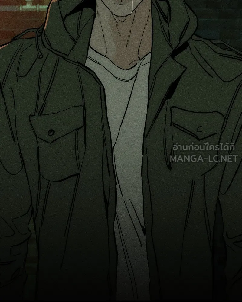 บุปผารุ่มราคะ ตอนที่ 45 รูปที่ 78