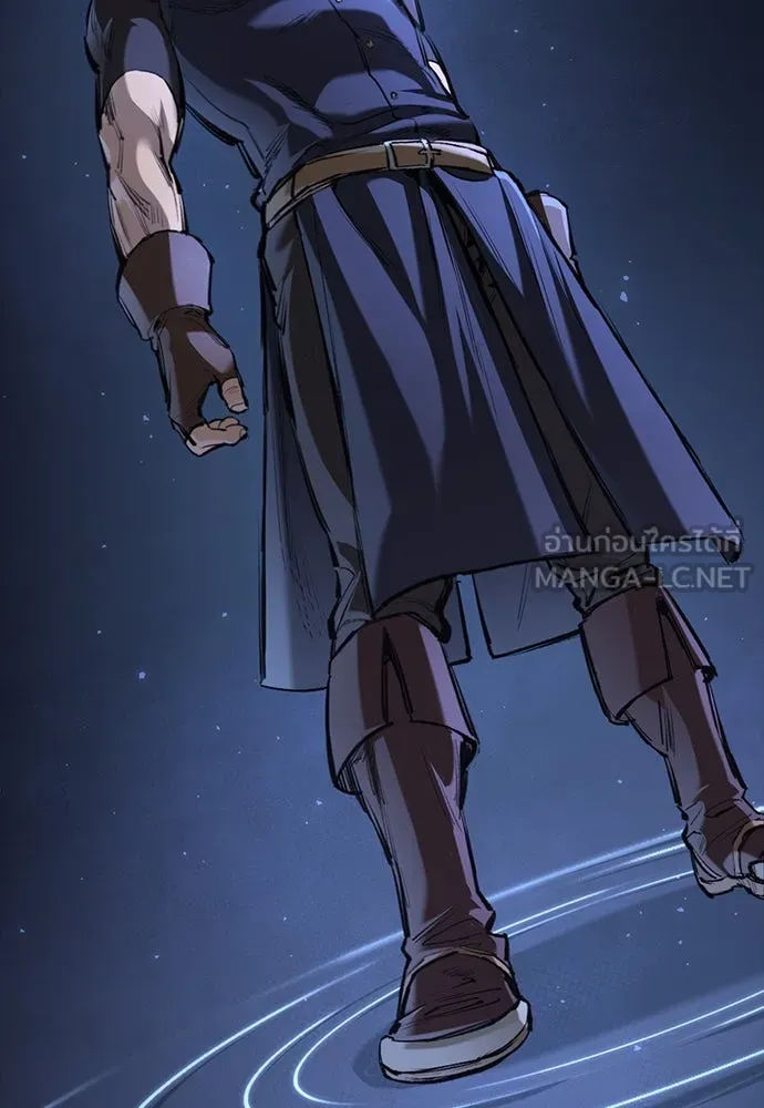 อัศวินวันเดียว ตอนที่ 74 รูปที่ 39