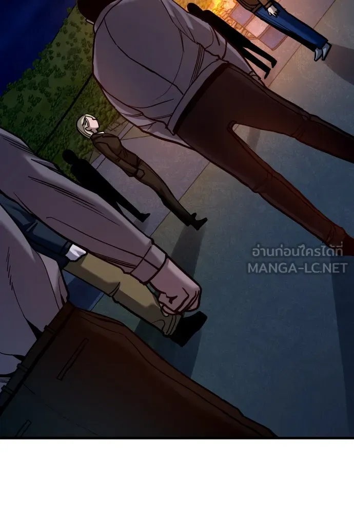 มือพิพากษา ตอนที่ 40 รูปที่ 6