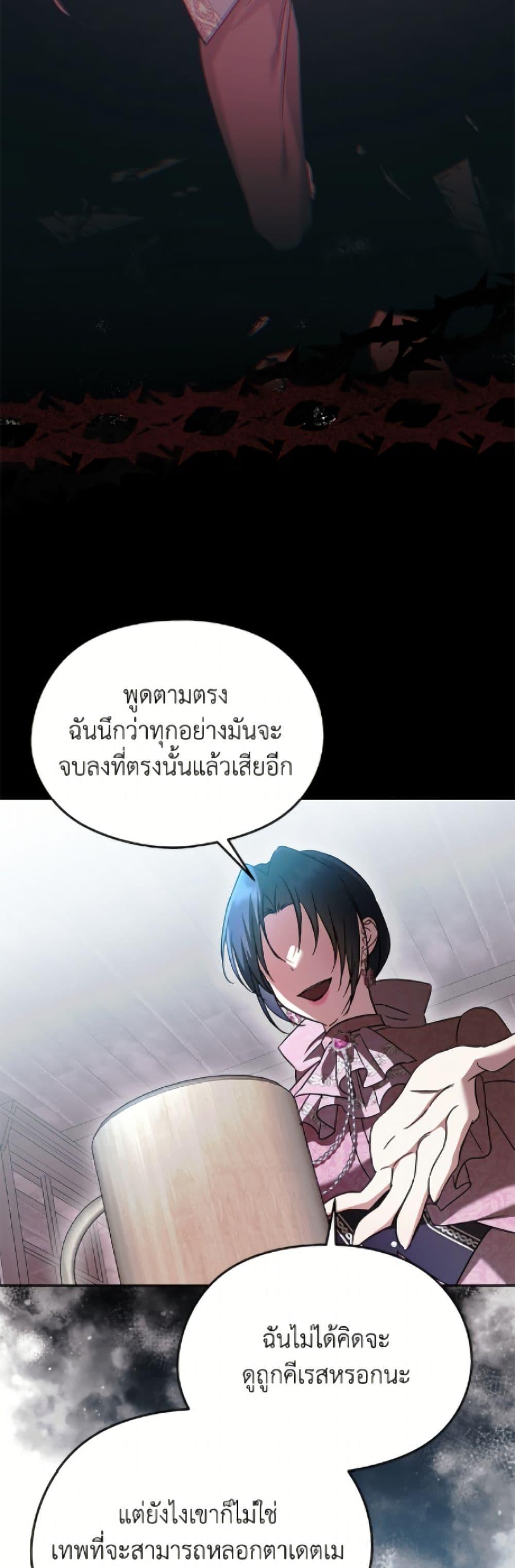 Manga-lc-com อ่านมังงะ อ่านการ์ตูน ออนไลน์ ฟรี I Don’t Want to Work! ตอนที่ 1 2 3 4 5 6 7 8 9 10 11 12 13 14 ฟรี ไม่มีโฆษณา Manga-lc - อ่าน มังงะ อ่าน การ์ตูน ออนไลน์ อ่านมังงะ ฟรี