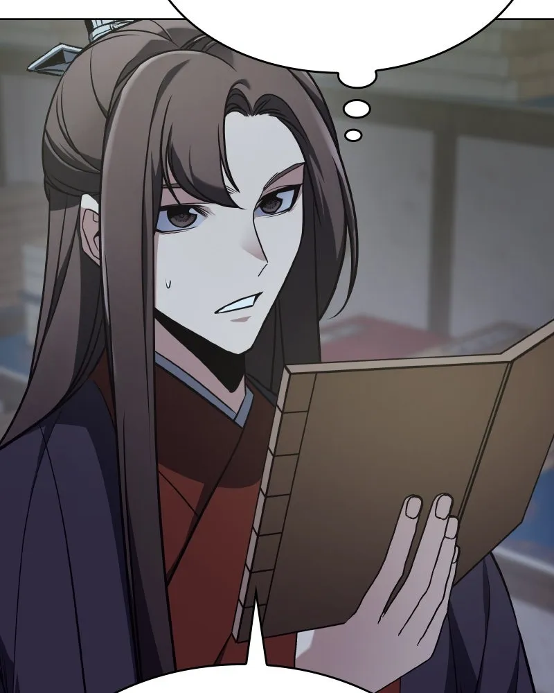 เกิดอีกทีเป็นว่าที่ประมุขลัทธิมาร ตอนที่ 72 รูปที่ 20