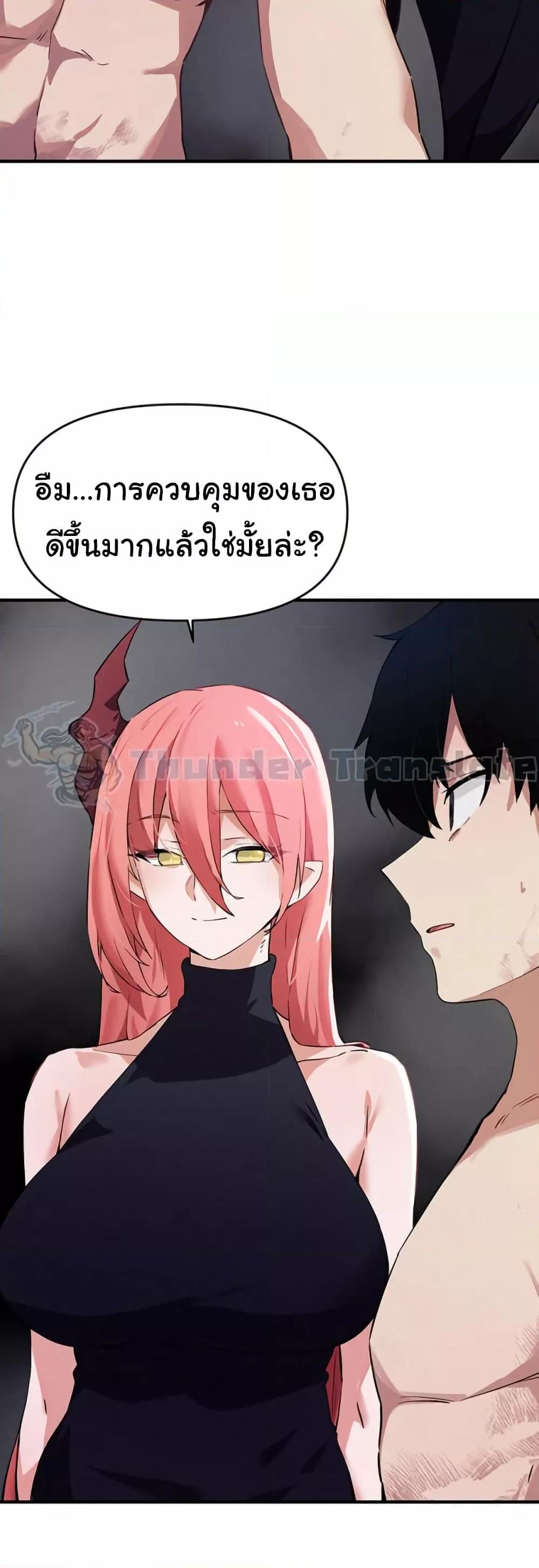 Doujin-Lc- อ่าน โดจิน มังฮวา เกาหลี ญี่ปุ่น จีน แปลไทย Please Give Me Energy ตอนที่ 1 2 3 4 5 6 7 8 9 10 11 12 13 14 ฟรี ไม่มีโฆษณา อ่าน โดจิน Manhwa เกาหลี ญี่ปุ่น จีน เรามีครบ คัดมาให้เน้นๆ โดจิน 18+ รับประกันความฟินโดย  Doujin Lc