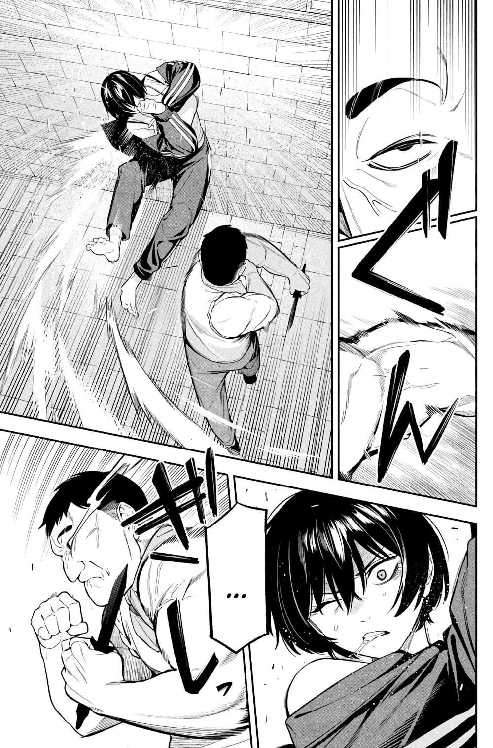 Manga-lc-com อ่านมังงะ อ่านการ์ตูน ออนไลน์ ฟรี Nighthawk Returns ตอนที่ 1 2 3 4 5 6 7 8 9 10 11 12 13 14 ฟรี ไม่มีโฆษณา Manga-lc - อ่าน มังงะ อ่าน การ์ตูน ออนไลน์ อ่านมังงะ ฟรี