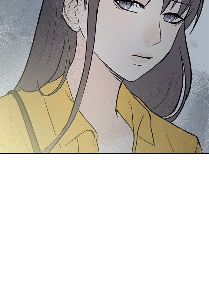 ถ่านไฟเราไม่เก่าเลย ตอนที่ 46 รูปที่ 83