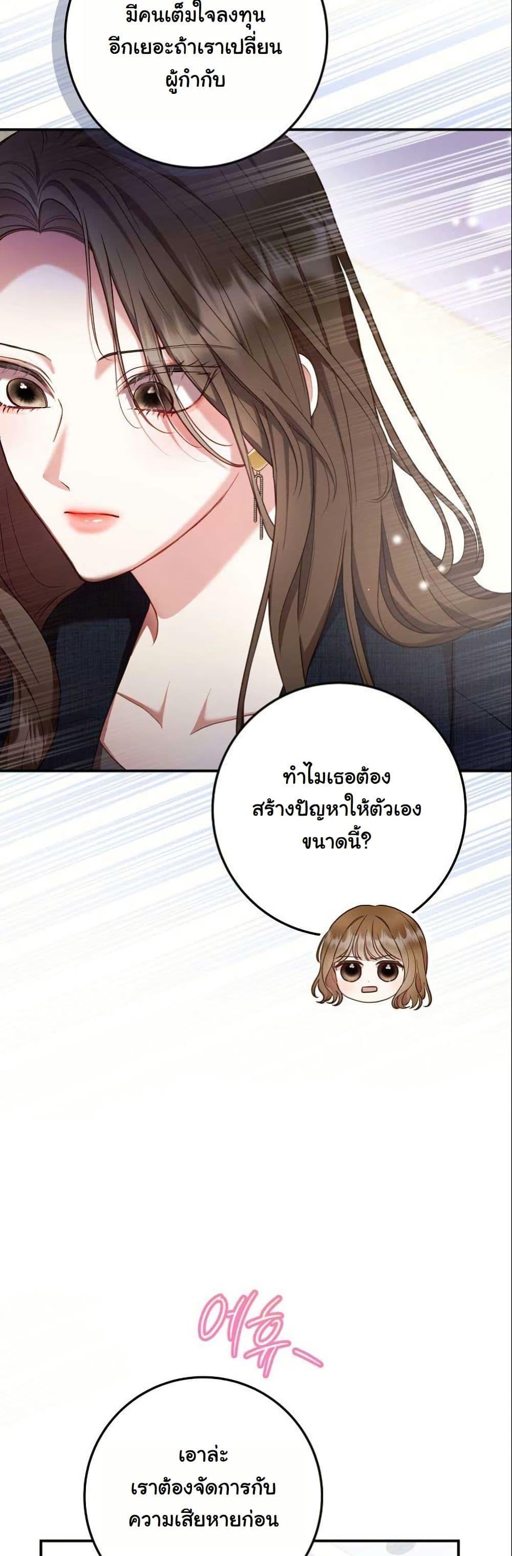 Manga-lc-com อ่านมังงะ อ่านการ์ตูน ออนไลน์ ฟรี Casting Cinderella ตอนที่ 1 2 3 4 5 6 7 8 9 10 11 12 13 14 ฟรี ไม่มีโฆษณา Manga-lc - อ่าน มังงะ อ่าน การ์ตูน ออนไลน์ อ่านมังงะ ฟรี