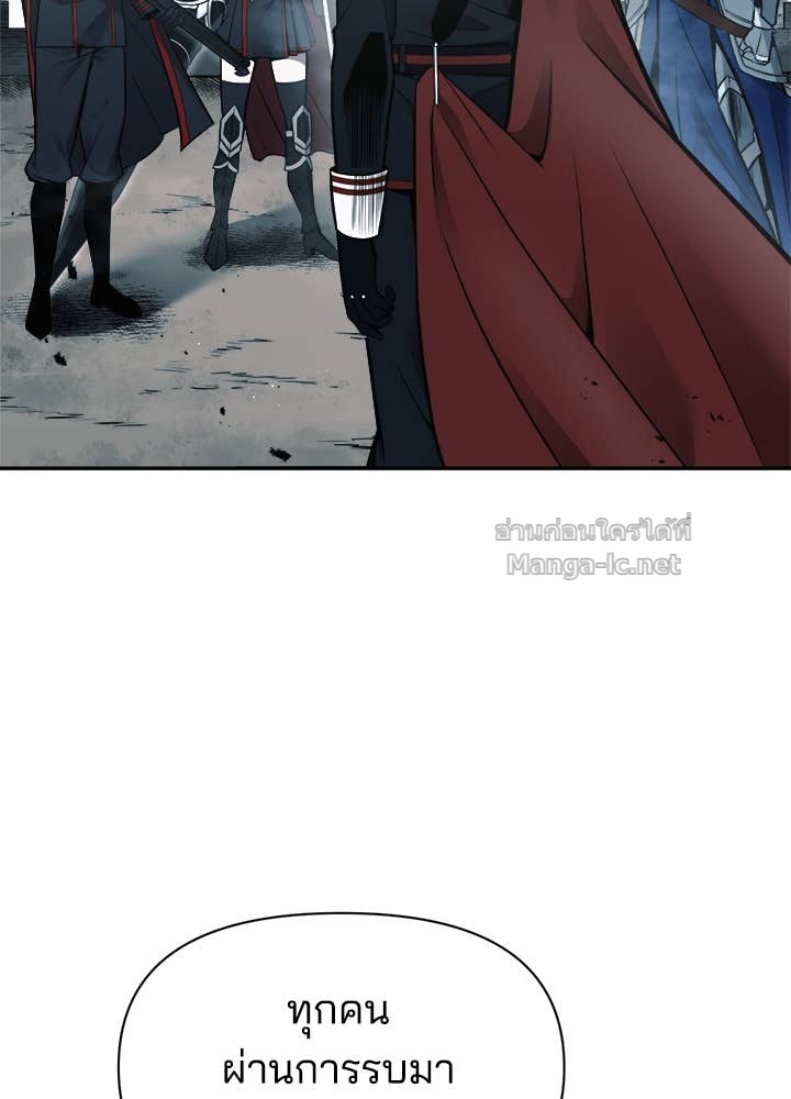 Doujin-Lc- อ่าน โดจิน มังฮวา เกาหลี ญี่ปุ่น จีน แปลไทย ผู้พิชิตเกมป้องกันฐาน ตอนที่ 1 2 3 4 5 6 7 8 9 10 11 12 13 14 ฟรี ไม่มีโฆษณา อ่าน โดจิน Manhwa เกาหลี ญี่ปุ่น จีน เรามีครบ คัดมาให้เน้นๆ โดจิน 18+ รับประกันความฟินโดย Doujin Lc