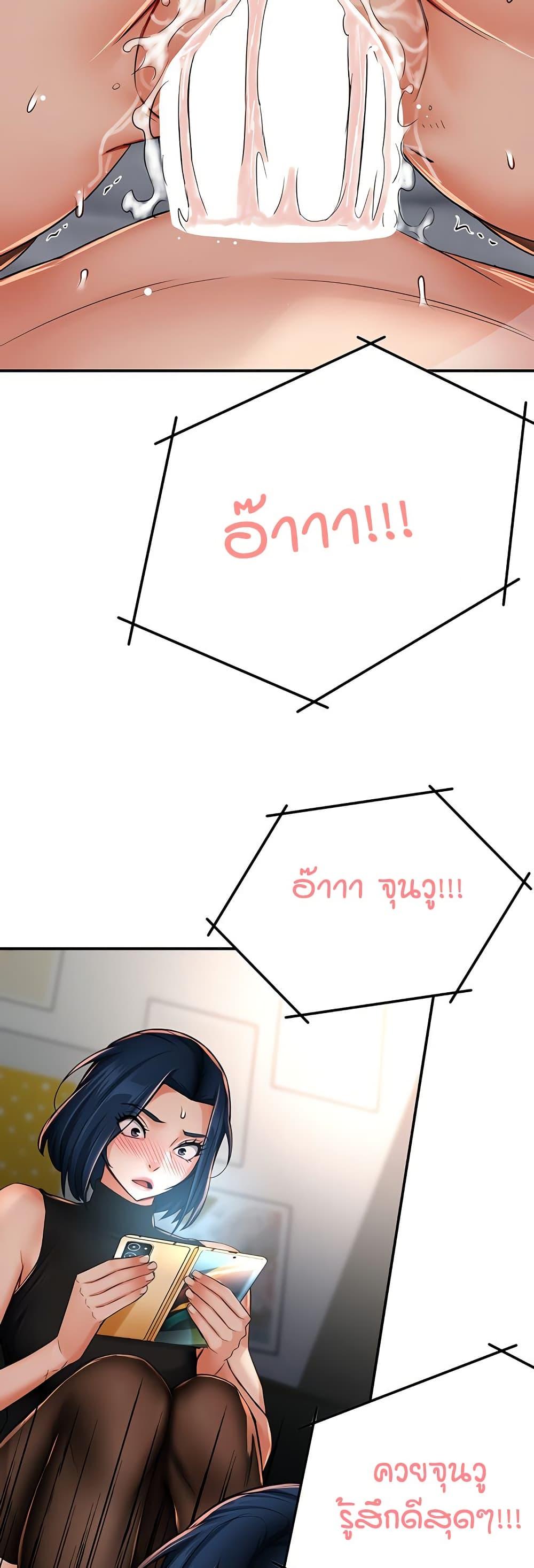 Doujin-Lc- อ่าน โดจิน มังฮวา เกาหลี ญี่ปุ่น จีน แปลไทย Yogurt Delivery Lady ตอนที่ 1 2 3 4 5 6 7 8 9 10 11 12 13 14 ฟรี ไม่มีโฆษณา อ่าน โดจิน Manhwa เกาหลี ญี่ปุ่น จีน เรามีครบ คัดมาให้เน้นๆ โดจิน 18+ รับประกันความฟินโดย  Doujin Lc