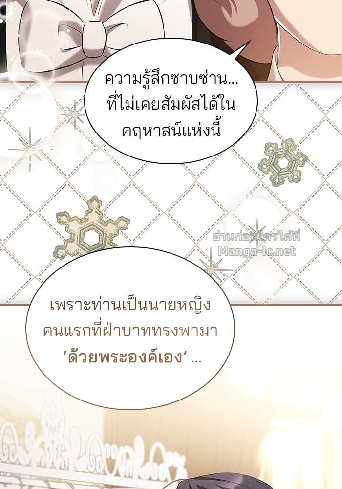 Doujin-Lc- อ่าน โดจิน มังฮวา เกาหลี ญี่ปุ่น จีน แปลไทย ชายาคนสุดท้ายของเจ้าชายไร้หัวใจ ตอนที่ 1 2 3 4 5 6 7 8 9 10 11 12 13 14 ฟรี ไม่มีโฆษณา อ่าน โดจิน Manhwa เกาหลี ญี่ปุ่น จีน เรามีครบ คัดมาให้เน้นๆ โดจิน 18+ รับประกันความฟินโดย Doujin Lc