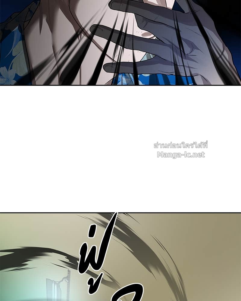 Doujin-Lc- อ่าน โดจิน มังฮวา เกาหลี ญี่ปุ่น จีน แปลไทย ข้าราชการพิเศษ ตอนที่ 1 2 3 4 5 6 7 8 9 10 11 12 13 14 ฟรี ไม่มีโฆษณา อ่าน โดจิน Manhwa เกาหลี ญี่ปุ่น จีน เรามีครบ คัดมาให้เน้นๆ โดจิน 18+ รับประกันความฟินโดย Doujin Lc