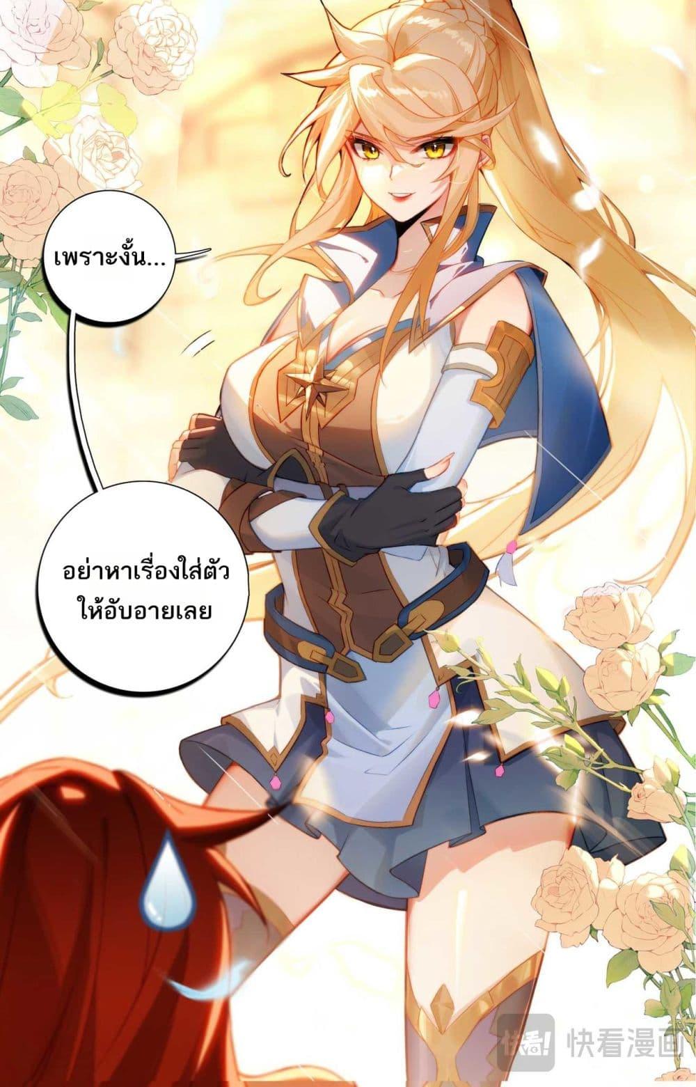 Manga-lc-com อ่านมังงะ อ่านการ์ตูน ออนไลน์ ฟรี Absolute Resonance ตอนที่ 1 2 3 4 5 6 7 8 9 10 11 12 13 14 ฟรี ไม่มีโฆษณา Manga-lc - อ่าน มังงะ อ่าน การ์ตูน ออนไลน์ อ่านมังงะ ฟรี