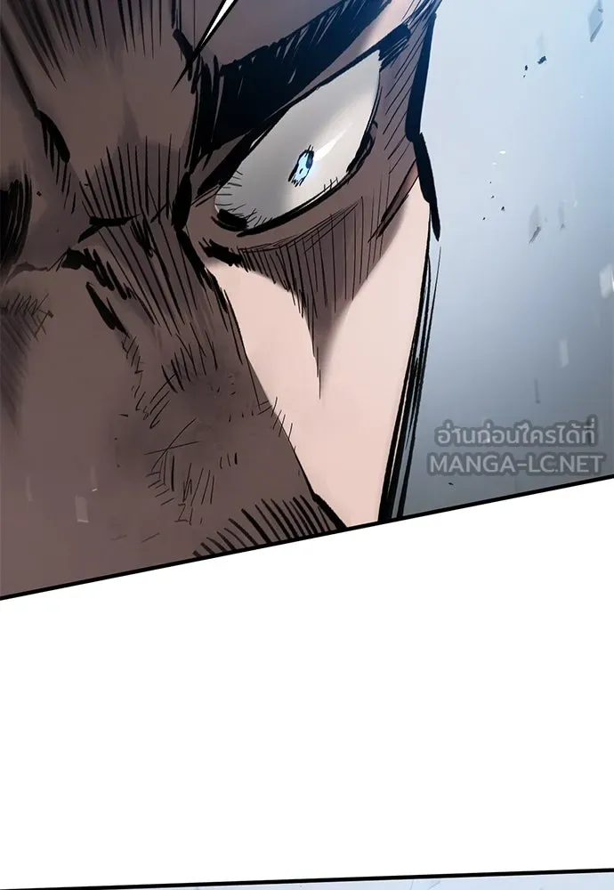 อัศวินวันเดียว ตอนที่ 62 รูปที่ 48