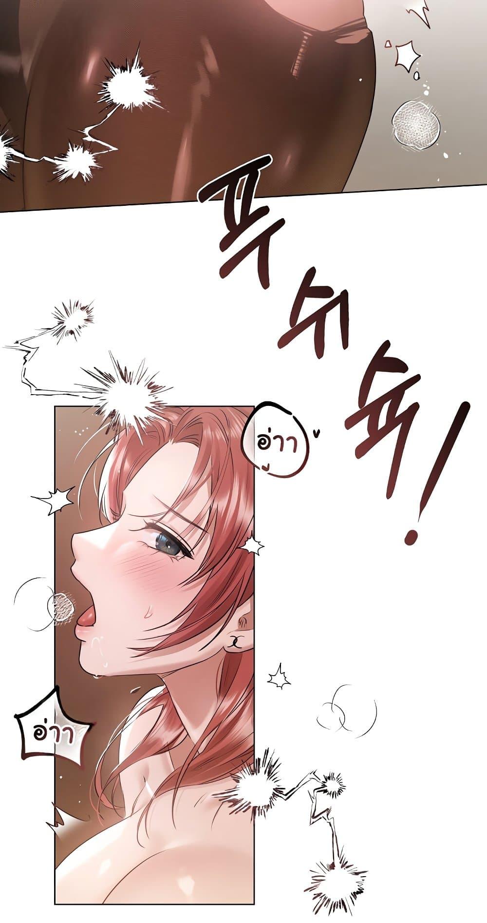 Doujin-Lc- อ่าน โดจิน มังฮวา เกาหลี ญี่ปุ่น จีน แปลไทย Slave to Poetry ตอนที่ 1 2 3 4 5 6 7 8 9 10 11 12 13 14 ฟรี ไม่มีโฆษณา อ่าน โดจิน Manhwa เกาหลี ญี่ปุ่น จีน เรามีครบ คัดมาให้เน้นๆ โดจิน 18+ รับประกันความฟินโดย  Doujin Lc