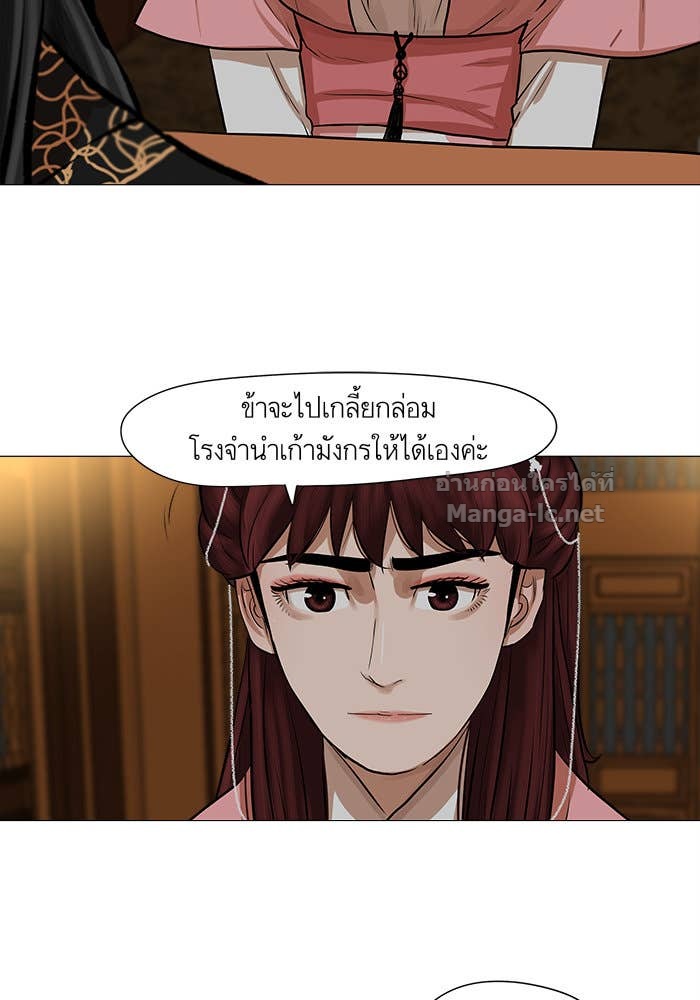 Doujin-Lc- อ่าน โดจิน มังฮวา เกาหลี ญี่ปุ่น จีน แปลไทย องครักษ์แห่งอัครสกุลจาง ตอนที่ 1 2 3 4 5 6 7 8 9 10 11 12 13 14 ฟรี ไม่มีโฆษณา อ่าน โดจิน Manhwa เกาหลี ญี่ปุ่น จีน เรามีครบ คัดมาให้เน้นๆ โดจิน 18+ รับประกันความฟินโดย Doujin Lc