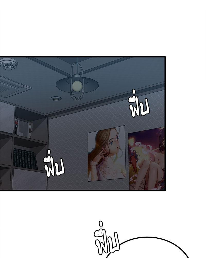 Doujin-Lc- อ่าน โดจิน มังฮวา เกาหลี ญี่ปุ่น จีน แปลไทย Drunk on You ตอนที่ 1 2 3 4 5 6 7 8 9 10 11 12 13 14 ฟรี ไม่มีโฆษณา อ่าน โดจิน Manhwa เกาหลี ญี่ปุ่น จีน เรามีครบ คัดมาให้เน้นๆ โดจิน 18+ รับประกันความฟินโดย  Doujin Lc