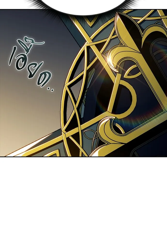 ครัวผู้กล้าท้าให้ชิม ตอนที่ 25 รูปที่ 65