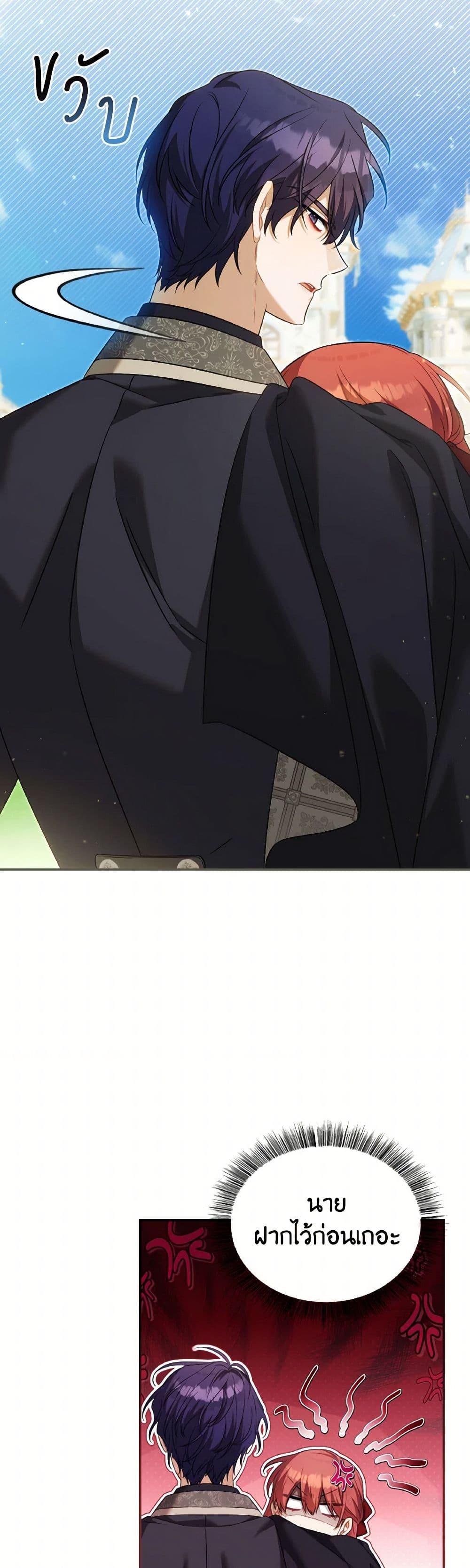 Manga-lc-com อ่านมังงะ อ่านการ์ตูน ออนไลน์ ฟรี Time To Dedicate Your Death ตอนที่ 1 2 3 4 5 6 7 8 9 10 11 12 13 14 ฟรี ไม่มีโฆษณา Manga-lc - อ่าน มังงะ อ่าน การ์ตูน ออนไลน์ อ่านมังงะ ฟรี