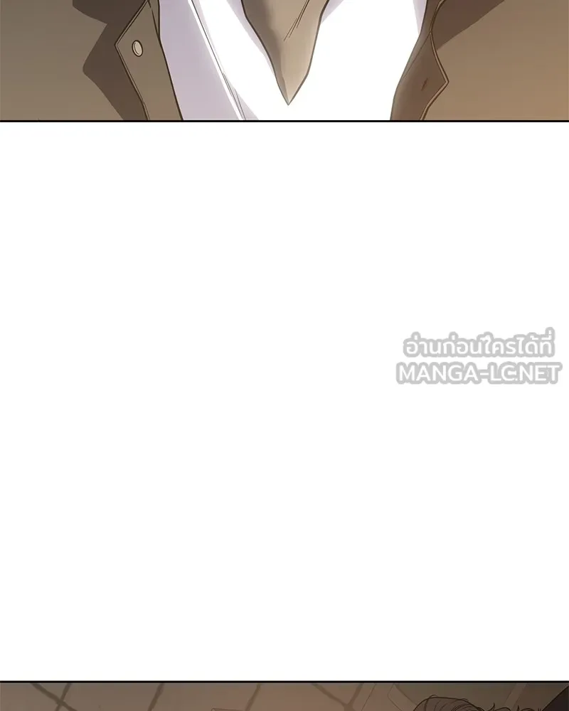 แบคXX ตอนที่ 32 รูปที่ 30