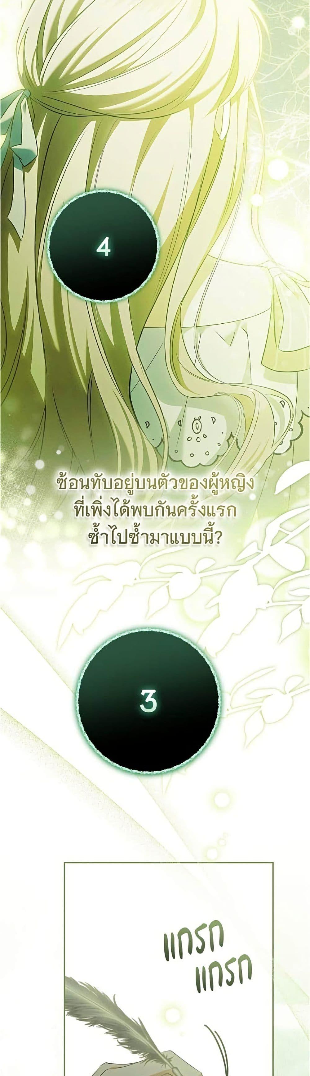 Manga-lc-com อ่านมังงะ อ่านการ์ตูน ออนไลน์ ฟรี All I Want is My Dream Home ตอนที่ 1 2 3 4 5 6 7 8 9 10 11 12 13 14 ฟรี ไม่มีโฆษณา Manga-lc - อ่าน มังงะ อ่าน การ์ตูน ออนไลน์ อ่านมังงะ ฟรี
