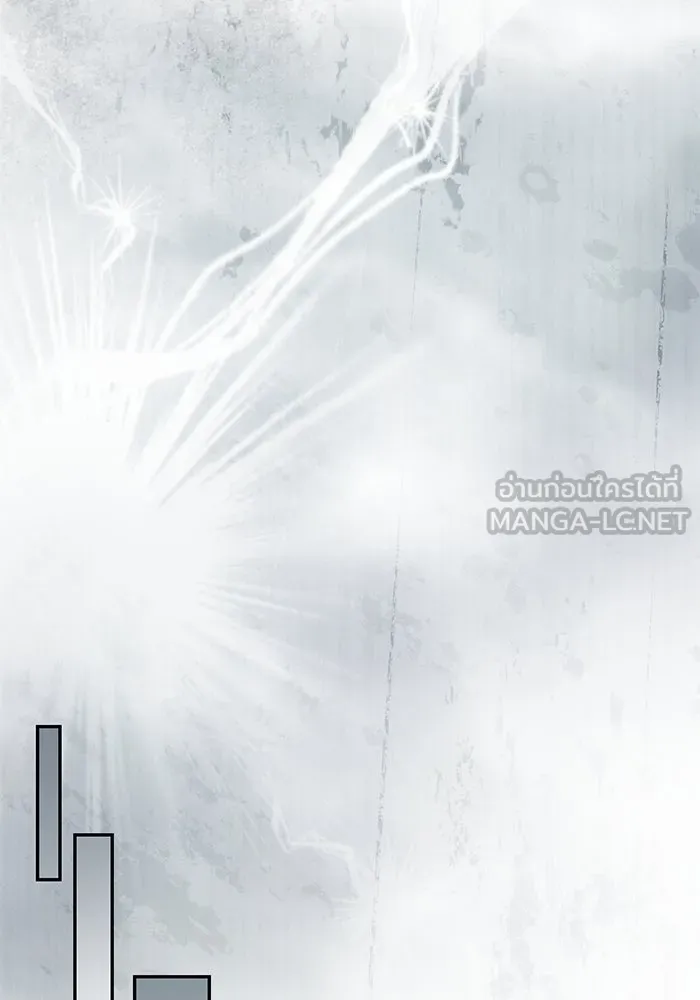 เกมรักด่านสุดท้ายจับนายพระเอก ตอนที่ 41 (จบซีซัน 1) รูปที่ 96