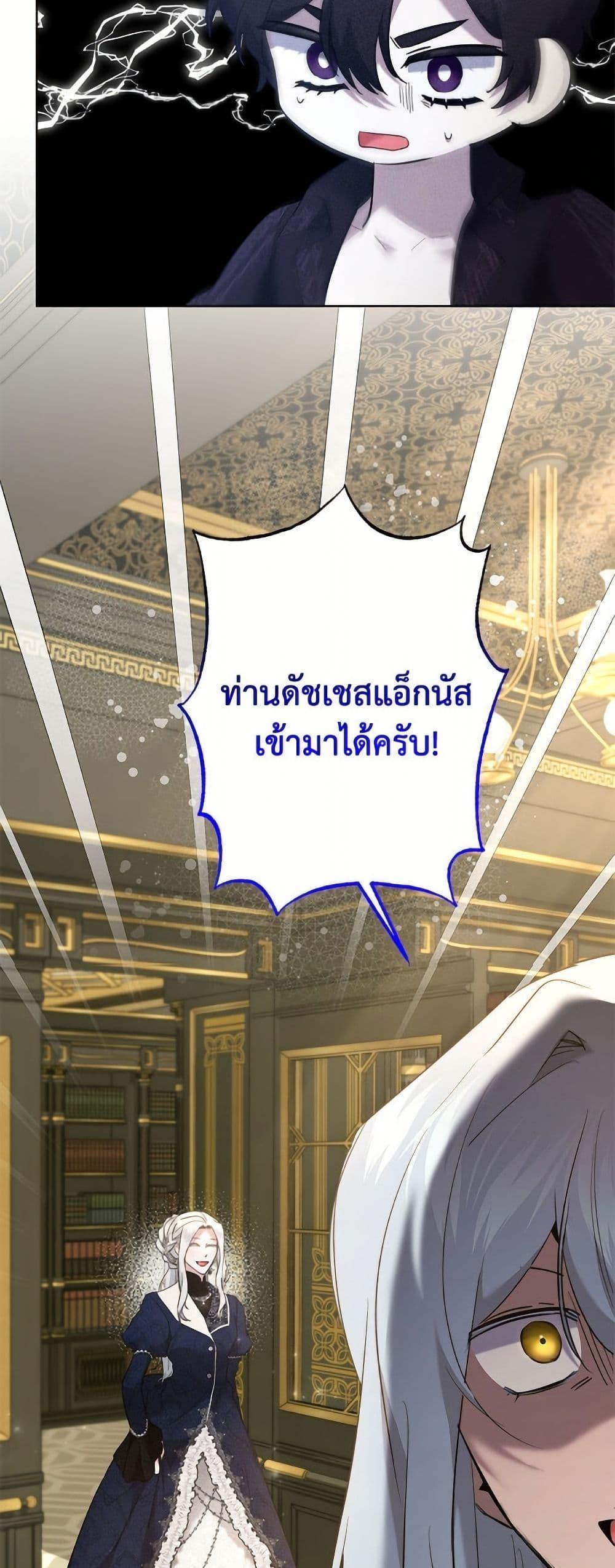 Manga-lc-com อ่านมังงะ อ่านการ์ตูน ออนไลน์ ฟรี I Need to Raise My Sister Right ตอนที่ 1 2 3 4 5 6 7 8 9 10 11 12 13 14 ฟรี ไม่มีโฆษณา Manga-lc - อ่าน มังงะ อ่าน การ์ตูน ออนไลน์ อ่านมังงะ ฟรี