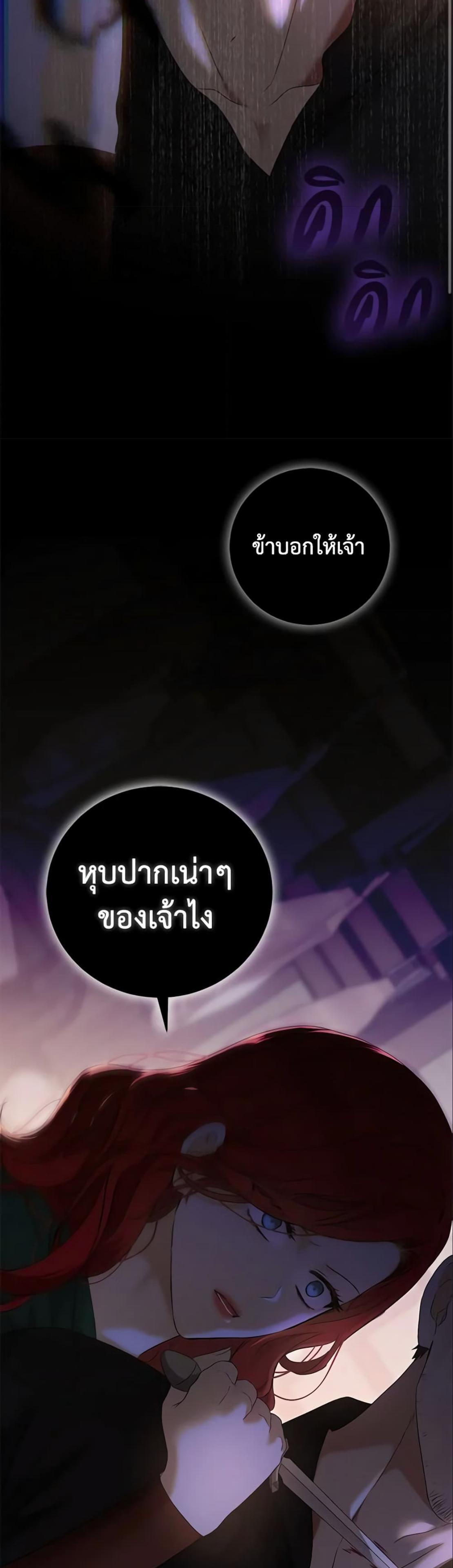 Manga-lc-com อ่านมังงะ อ่านการ์ตูน ออนไลน์ ฟรี I Fell into a Reverse Harem Game! ตอนที่ 1 2 3 4 5 6 7 8 9 10 11 12 13 14 ฟรี ไม่มีโฆษณา Manga-lc - อ่าน มังงะ อ่าน การ์ตูน ออนไลน์ อ่านมังงะ ฟรี