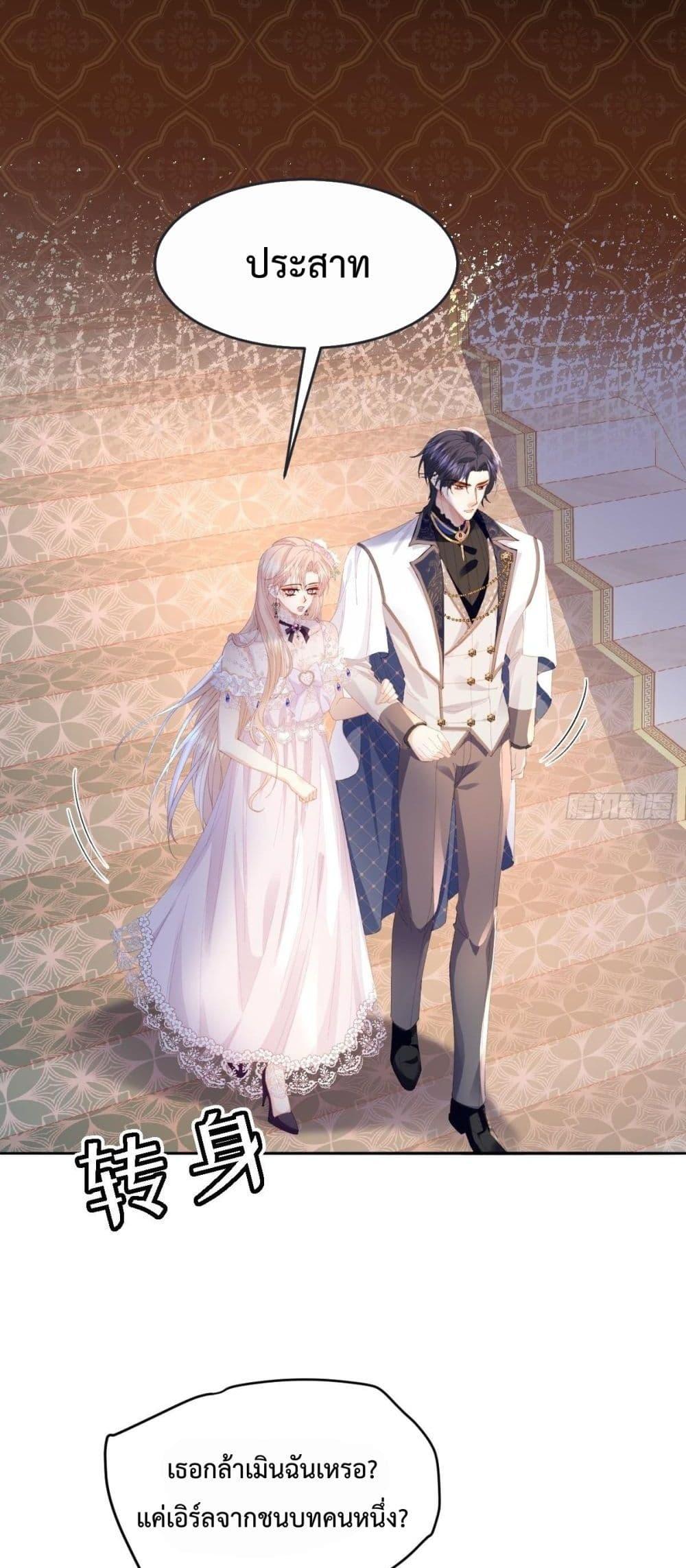 Manga-lc-com อ่านมังงะ อ่านการ์ตูน ออนไลน์ ฟรี ReborntoChoos ตอนที่ 1 2 3 4 5 6 7 8 9 10 11 12 13 14 ฟรี ไม่มีโฆษณา Manga-lc - อ่าน มังงะ อ่าน การ์ตูน ออนไลน์ อ่านมังงะ ฟรี