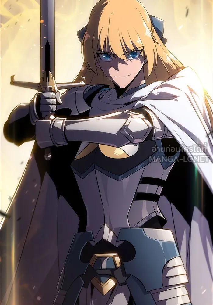 ผู้เล่นหน้าใหม่เลเวลแมกซ์ ตอนที่ 17 ซากโบราณระเบียงของเหล่าผู้เสื่ รูปที่ 105