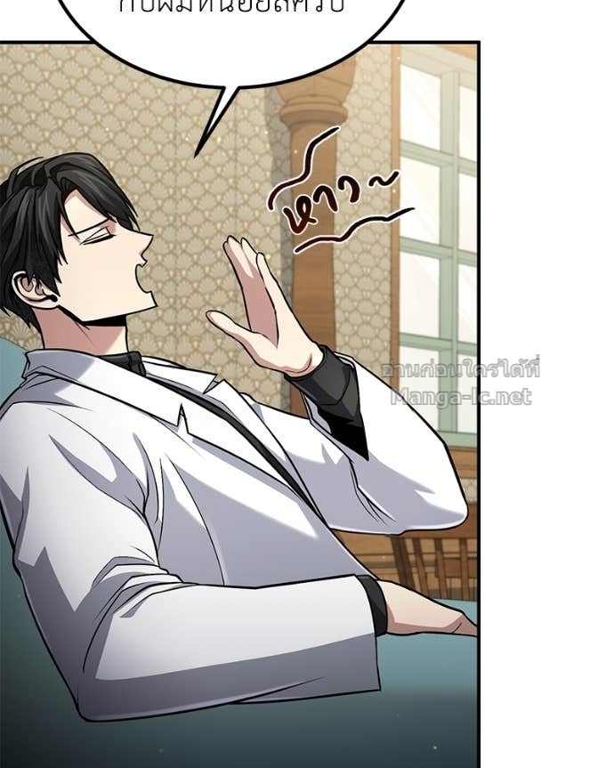 Doujin-Lc- อ่าน โดจิน มังฮวา เกาหลี ญี่ปุ่น จีน แปลไทย ฮีลเลอร์กำมะลอ ตอนที่ 1 2 3 4 5 6 7 8 9 10 11 12 13 14 ฟรี ไม่มีโฆษณา อ่าน โดจิน Manhwa เกาหลี ญี่ปุ่น จีน เรามีครบ คัดมาให้เน้นๆ โดจิน 18+ รับประกันความฟินโดย Doujin Lc