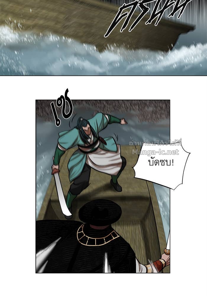 Doujin-Lc- อ่าน โดจิน มังฮวา เกาหลี ญี่ปุ่น จีน แปลไทย องครักษ์แห่งอัครสกุลจาง ตอนที่ 1 2 3 4 5 6 7 8 9 10 11 12 13 14 ฟรี ไม่มีโฆษณา อ่าน โดจิน Manhwa เกาหลี ญี่ปุ่น จีน เรามีครบ คัดมาให้เน้นๆ โดจิน 18+ รับประกันความฟินโดย Doujin Lc