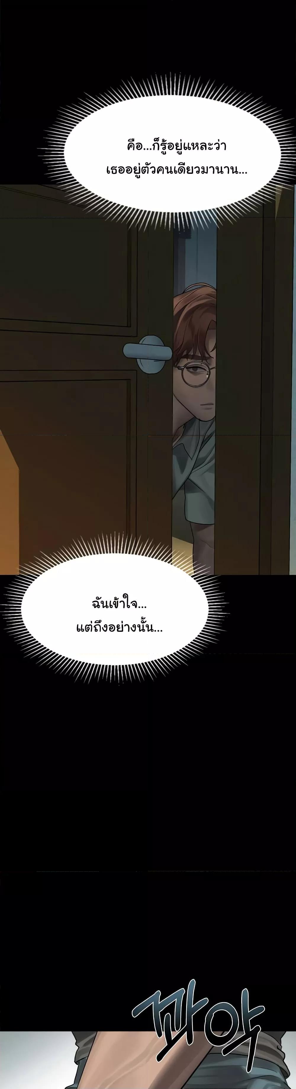 Doujin-Lc- อ่าน โดจิน มังฮวา เกาหลี ญี่ปุ่น จีน แปลไทย 30 ตอนที่ 1 2 3 4 5 6 7 8 9 10 11 12 13 14 ฟรี ไม่มีโฆษณา อ่าน โดจิน Manhwa เกาหลี ญี่ปุ่น จีน เรามีครบ คัดมาให้เน้นๆ โดจิน 18+ รับประกันความฟินโดย  Doujin Lc