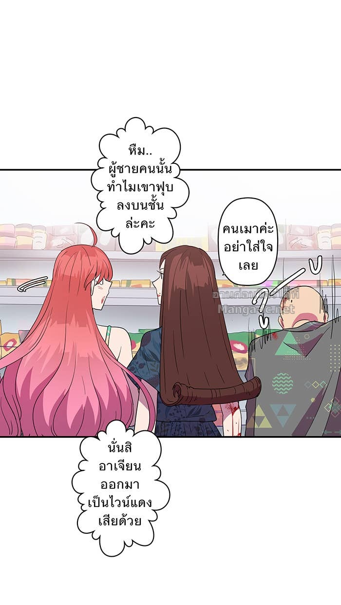 Doujin-Lc- อ่าน โดจิน มังฮวา เกาหลี ญี่ปุ่น จีน แปลไทย Take My Money รักนี้...มีเปย์ ตอนที่ 1 2 3 4 5 6 7 8 9 10 11 12 13 14 ฟรี ไม่มีโฆษณา อ่าน โดจิน Manhwa เกาหลี ญี่ปุ่น จีน เรามีครบ คัดมาให้เน้นๆ โดจิน 18+ รับประกันความฟินโดย Doujin Lc