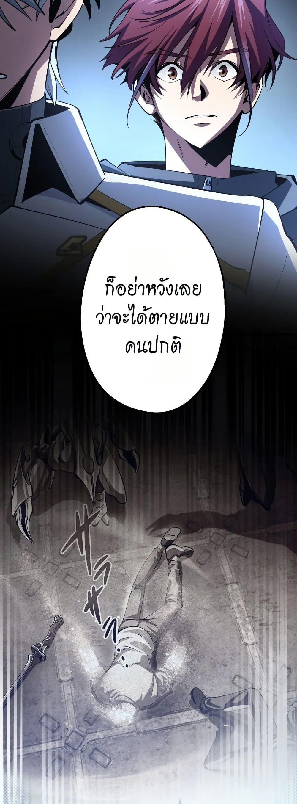 Manga-lc-com อ่านมังงะ อ่านการ์ตูน ออนไลน์ ฟรี Chrono Labyrinth ตอนที่ 1 2 3 4 5 6 7 8 9 10 11 12 13 14 ฟรี ไม่มีโฆษณา Manga-lc - อ่าน มังงะ อ่าน การ์ตูน ออนไลน์ อ่านมังงะ ฟรี