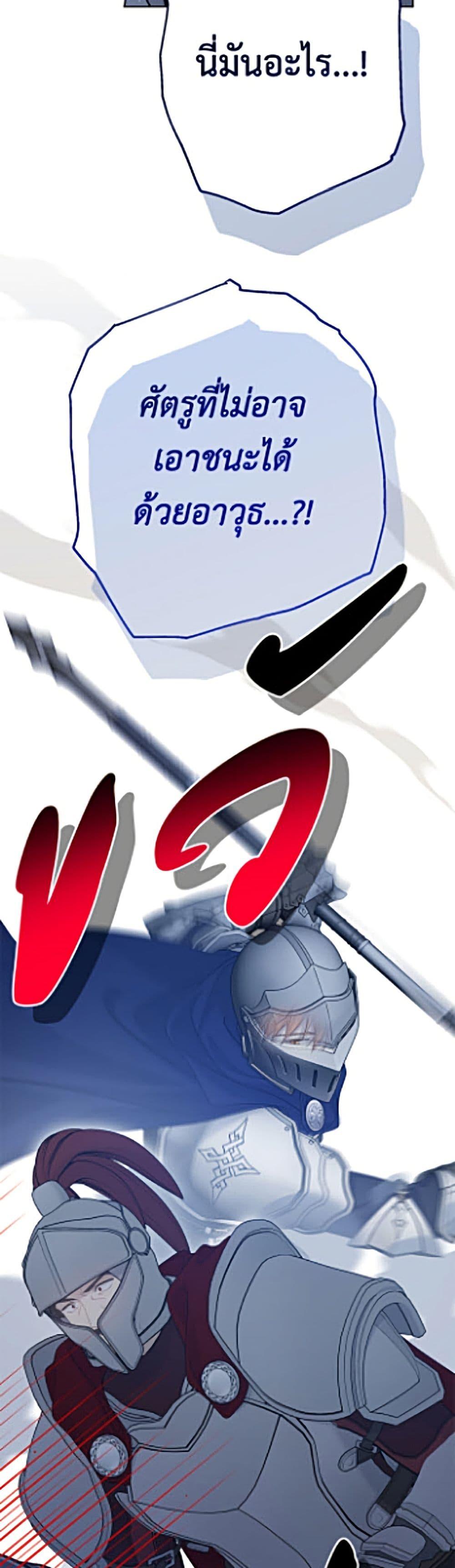 Manga-lc-com อ่านมังงะ อ่านการ์ตูน ออนไลน์ ฟรี The Viridescent Crown ตอนที่ 1 2 3 4 5 6 7 8 9 10 11 12 13 14 ฟรี ไม่มีโฆษณา Manga-lc - อ่าน มังงะ อ่าน การ์ตูน ออนไลน์ อ่านมังงะ ฟรี